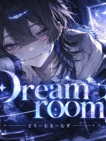 Mei_210의 💤　：　Dream rooms .