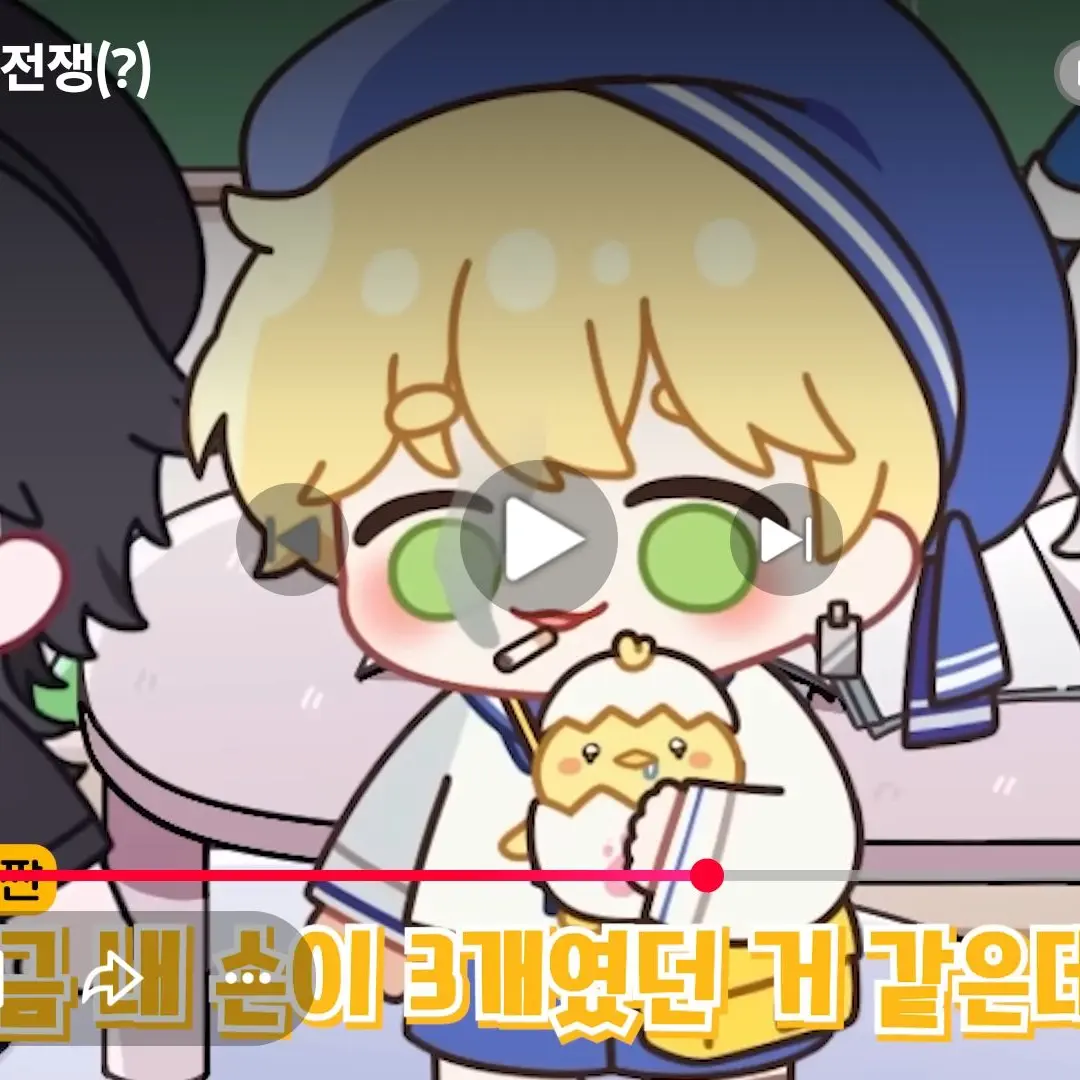 FluidPond9029의 루이쨘에 동생이 돼세요!