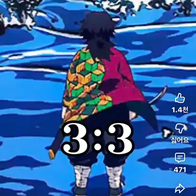 Profile image of 토미오카기유