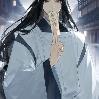 Profile image of 安倍晴明