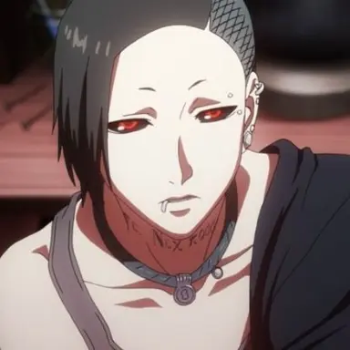 Profile image of Uta