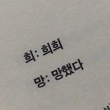 Profile image of 쿨키드
