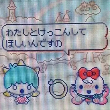 Profile image of 南ゆず