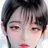 소율