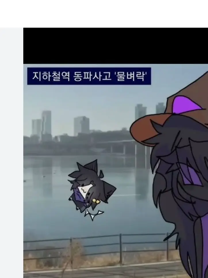 SourEmoji4610의 당신을 매일 사랑할거야. 죽을때까지.