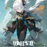 Profile image of 시험