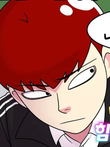 한촉법의 누나가 돼어보세요! 대표 이미지