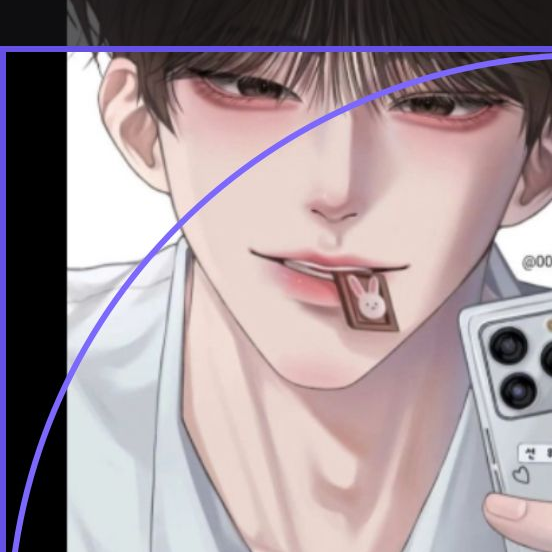 동거하는 남사친들 대표 이미지