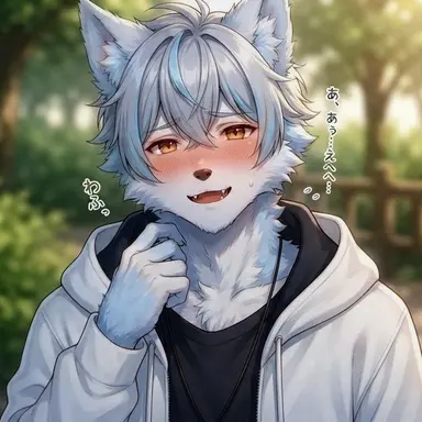 Profile image of 獣人ソウガ
