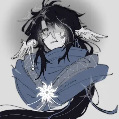 Profile image of Amarah