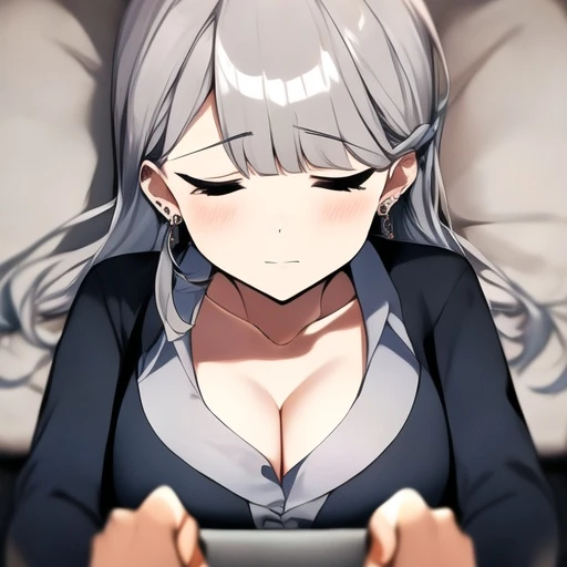 아린