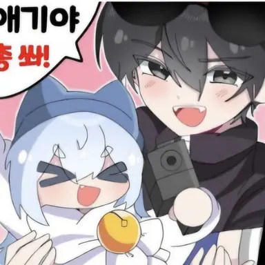 Profile image of 타코아끼