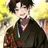 亮平