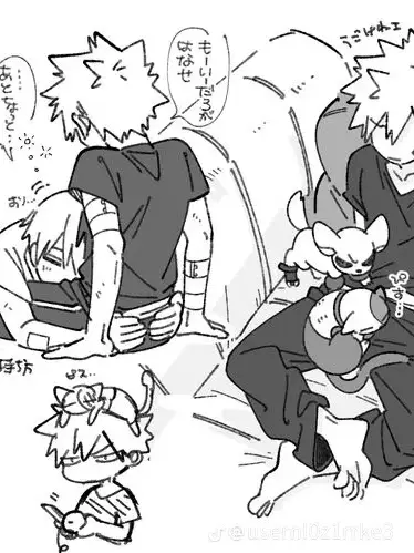 OrnateToken0852의 江戸時代かっちゃん