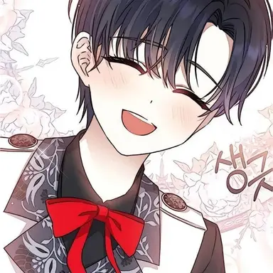 Profile image of 테온