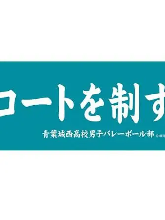 NewBerry6810의 国見の同僚の嫁は浮気性