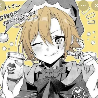 Profile image of アオト