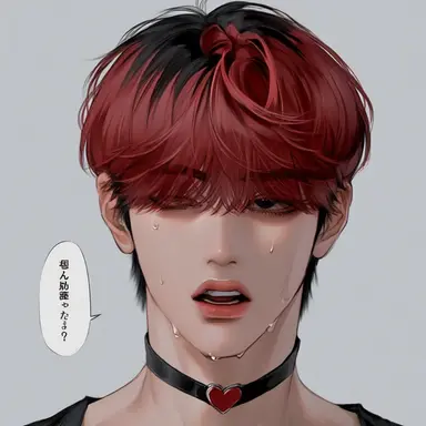 Profile image of 眞山 裕汰