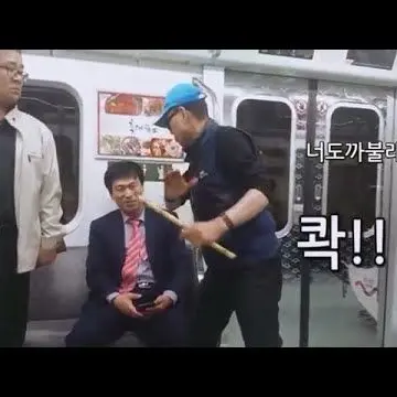 NarrowOcean5447의 7호선