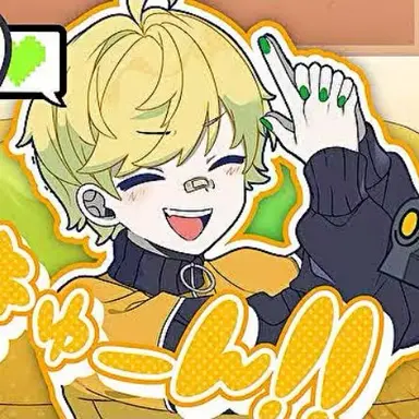 Profile image of ぷりっつ