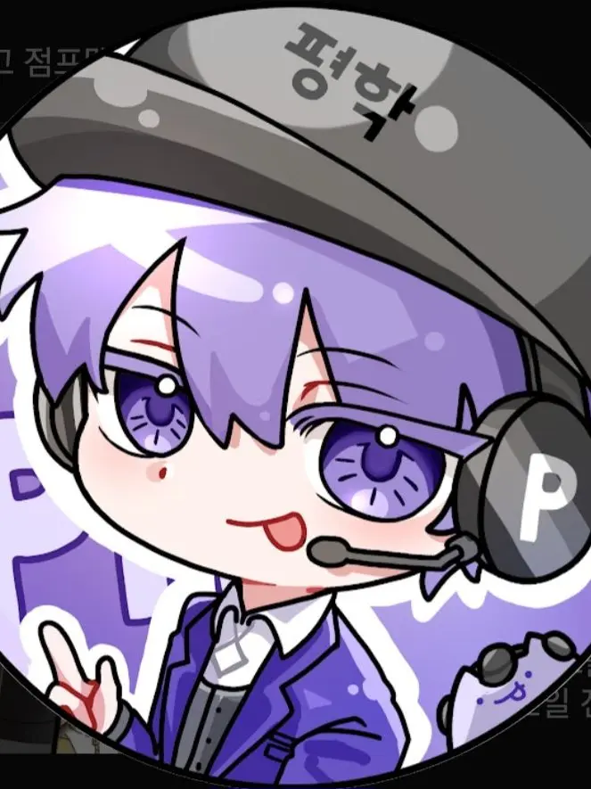 amurunahansaram의 미겜즈와 수학여행인데 평학과 비밀연애