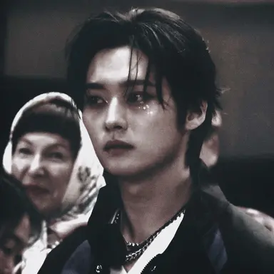 Profile image of Minho