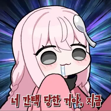 Profile image of 낭만숟가락