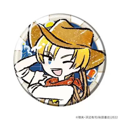 Profile image of アメリカ