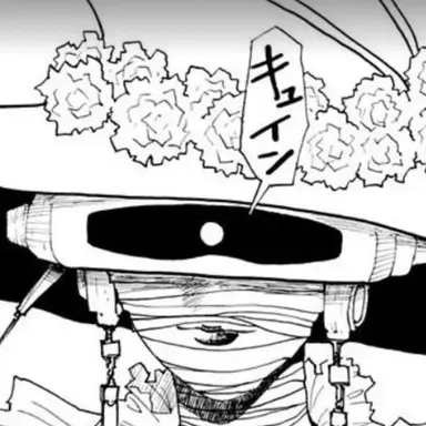 Profile image of キキョウ