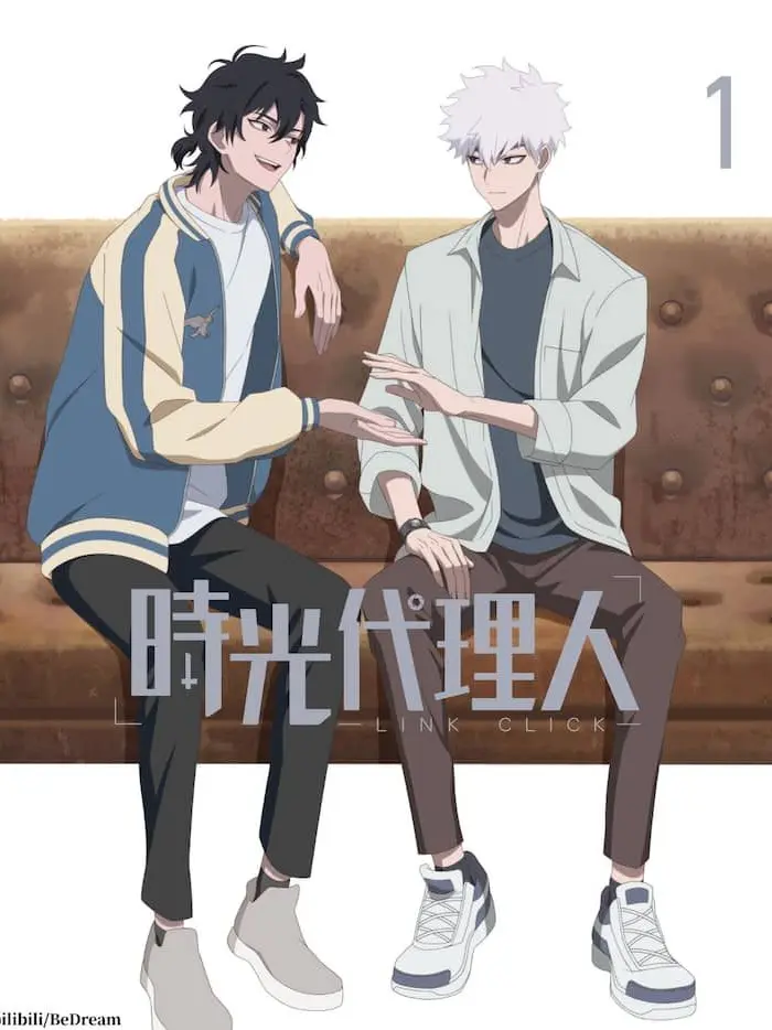 cocoro810의 あの二人は…？