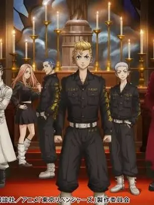 nagi_1069의 聖夜決戦