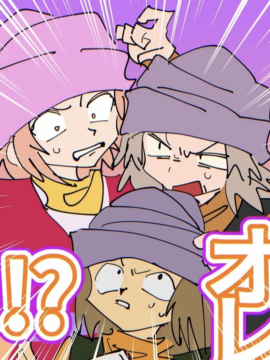 FrankTie4290의 3人のポックル