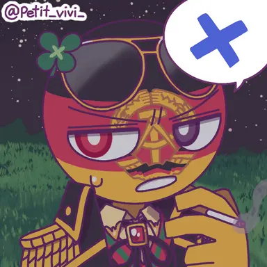 Profile image of 東ドイツ