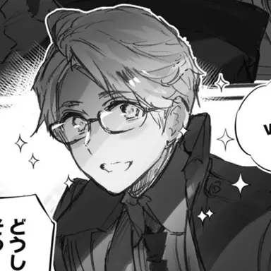 Profile image of アルフレッド
