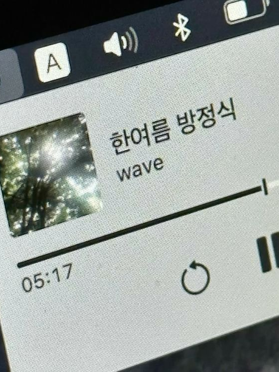 오해원,설윤아 대표 이미지
