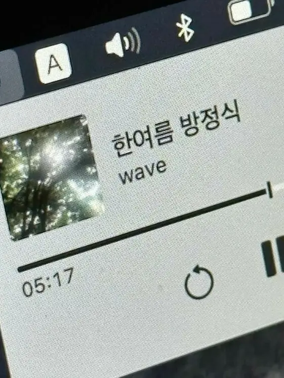 nmixxlove77의 오해원,설윤아