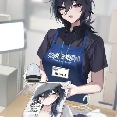 Profile image of 토미오카 기유