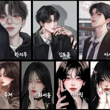 Profile image of 남녀무리