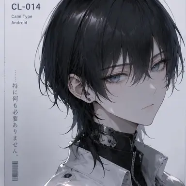 Profile image of CL-014
