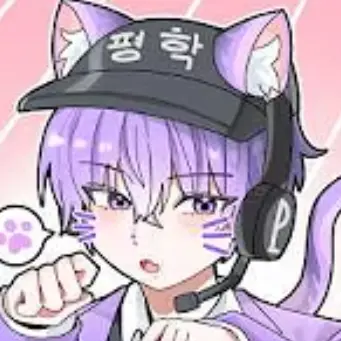 Profile image of 평학