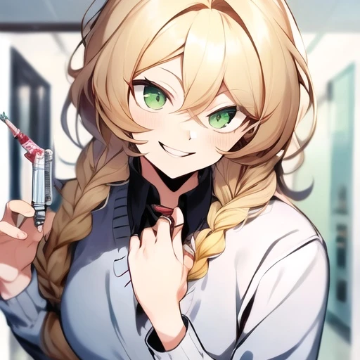 アガツマ
