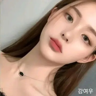 Profile image of 강여우