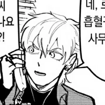 jfxdcu2의 로널드