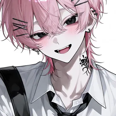 Profile image of Amane