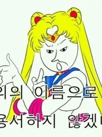 HumbleStamp1406의 우고+평학+준브+유기+금통+벨키+여우