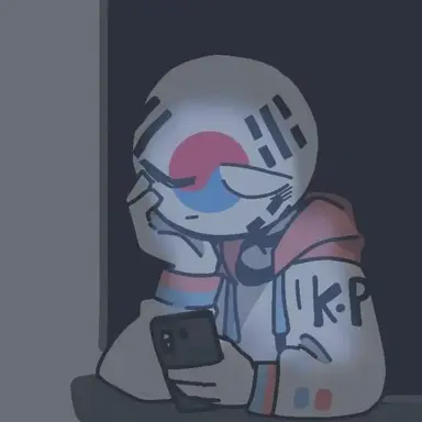 Profile image of 남한