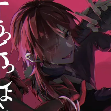 Profile image of ローレン・イロアス