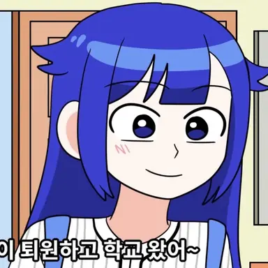 Profile image of 이하윤