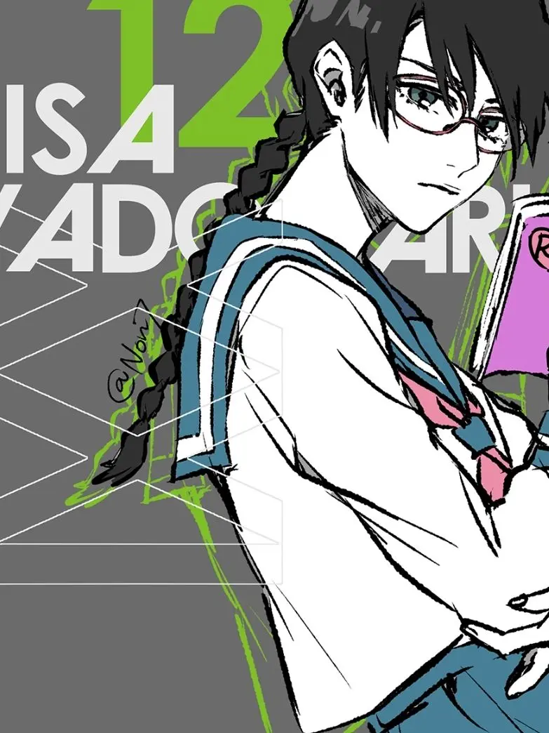 zgmfa262b의 矢胴丸リサ