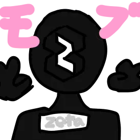 Profile image of モブ